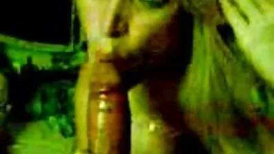 থামুন এবং শেষ বাংলাচুদাচুদি চাই করুন